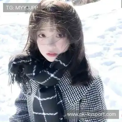 荣杏暖